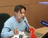 Замечания и предложения выслушаны: как прошли публичные обсуждения по открытию «ЭкоПолиса»