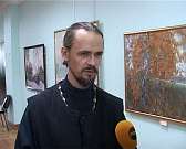 Выставка " Русский окоем" - от крайнего Севера до Выставка " Русский окоем" - от крайнего Севера до