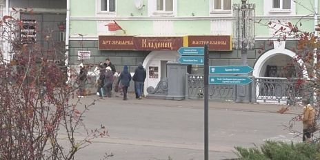 Не Хэллоуин, но Тыквеный спас.