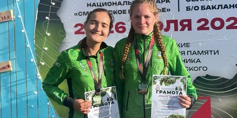Воспитанницы спортшколы №10 завоевали медали на Всероссийских соревнованиях