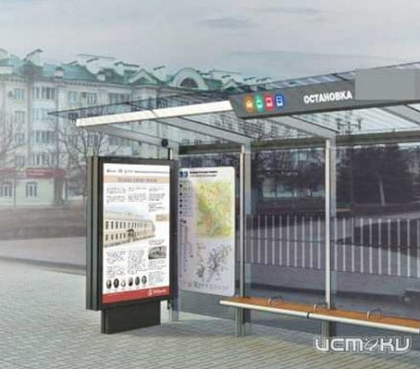В Орле до середины осени отремонтируют девять остановочных павильонов