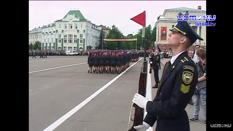 День Победы 2010 года