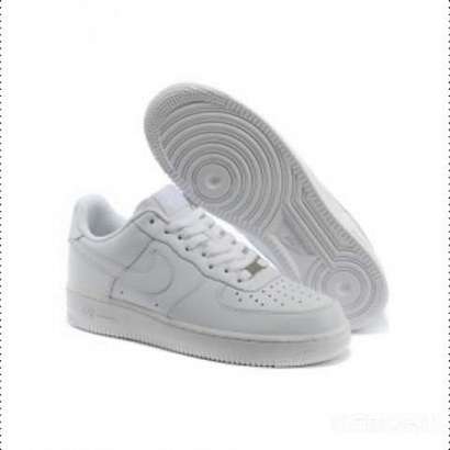 У нас Вы можете купить кроссовки Nike Air Force в Украине по самым низким ценам