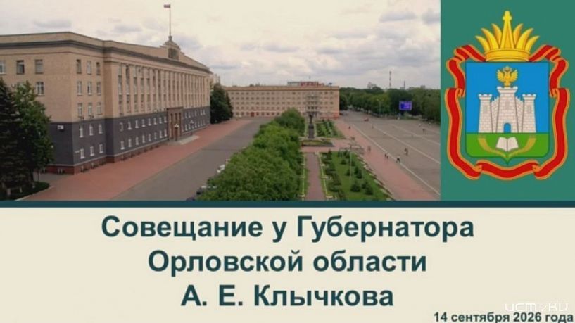 Запланирован ремонт 6 автодорог, протяженностью более 8 км