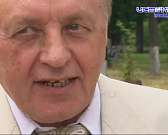 Как в Орле отметили День семьи, любви и верности: обзор