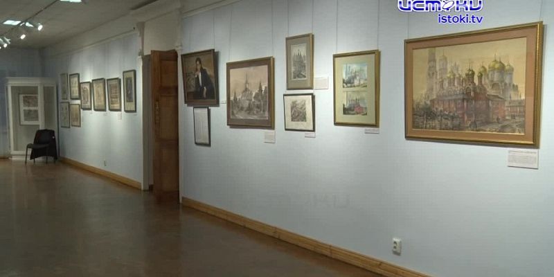 Исторически достоверные изображения древней Москвы, в краеведческом музее открылась новая выставка