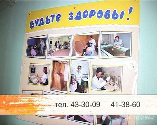 Санаторий "Дубрава" в разгар летнего сезона приглашает в гости абсолютно всех