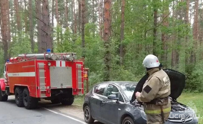 Накануне в орловском регионе при движении загорелся автомобиль