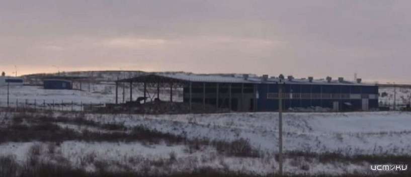 Бастрыкин дал указание завести дело из-за жалоб на работу мусоросортировочного комплекса «ЭкоПолис» в Орле