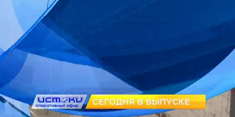 Реалии орловской медицины и мечты чиновников, будни кинологической службы — сегодня в программе «Оперативный эфир»