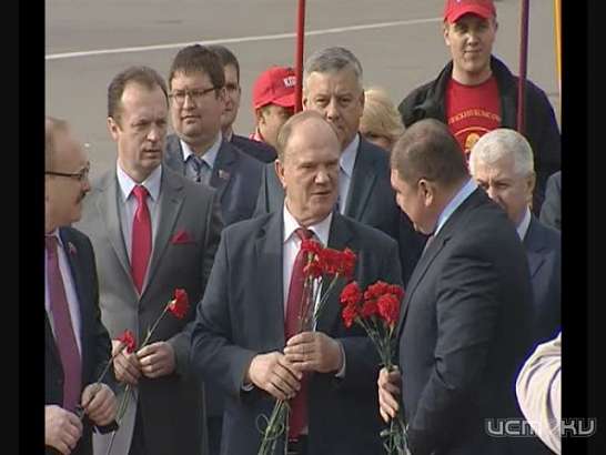 Общественники из Брянска приехали в Орел, чтобы встретиться с Зюгановым и первыми лицами города и области 