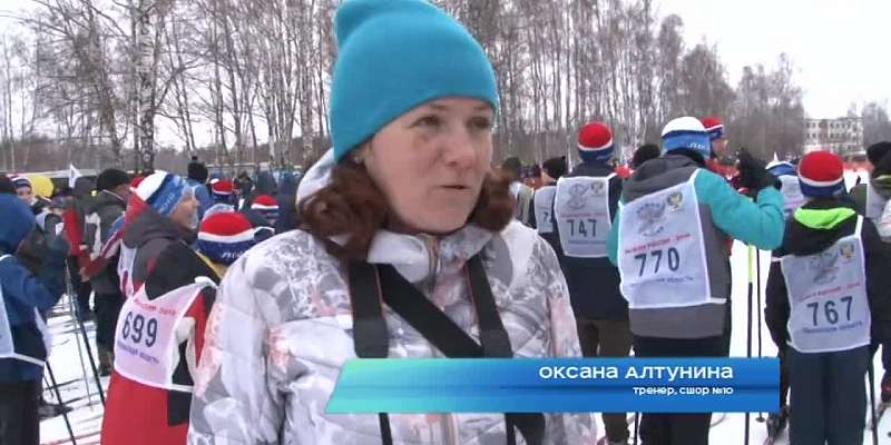 Снега по колено! Более 1500 орловчан вышли на старт «Лыжни России»