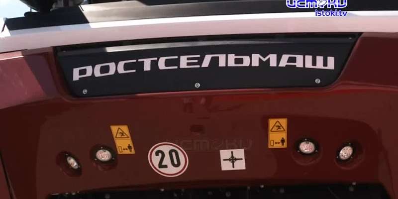 На ежегодном празднике "День поля", который прошел недавно в посёлке Шатилово, официальный партнер компании "Ростсельмаш" в нашем регионе - «Агропромс...