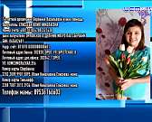 По факту конфликта жителей в д. Нижняя Лужна возбуждены уголовные дела, на улице Комсомольской после капремонта появятся более 100 парковок, а сегодня...