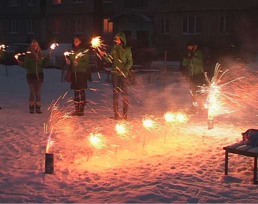 Темнота друг молодёжи???