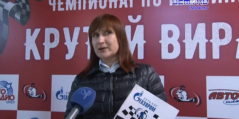 Орловские любители адреналина отметили День автомобилиста: кто стал лучшим на гоночной трассе