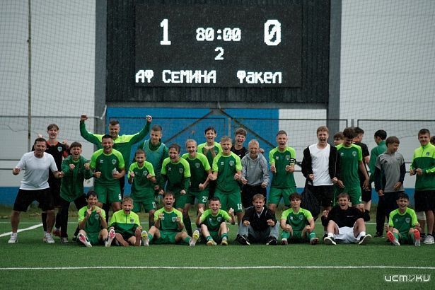 В минувшую субботу в рамках турнира ЮФЛ Центр на поле сошлись «Академия футбола им. Ю.П. Сёмина» и «Факел им. В.Г. Проскурина»
