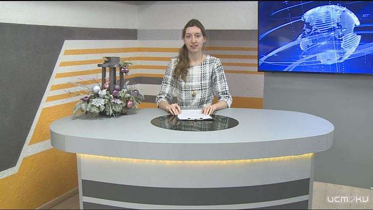 Сегодня в 19:00 не пропустите новый выпуск программы "Оперативный эфир". 