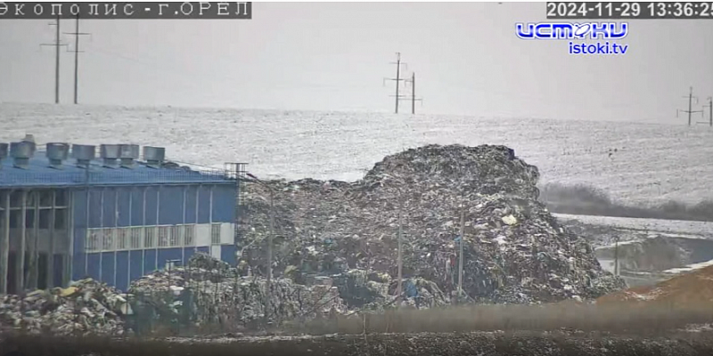 "Экосити" доказал свою правоту в судах трех инстанций, но ни извинений, ни возврата объема отходов завод не дождался до сих пор 