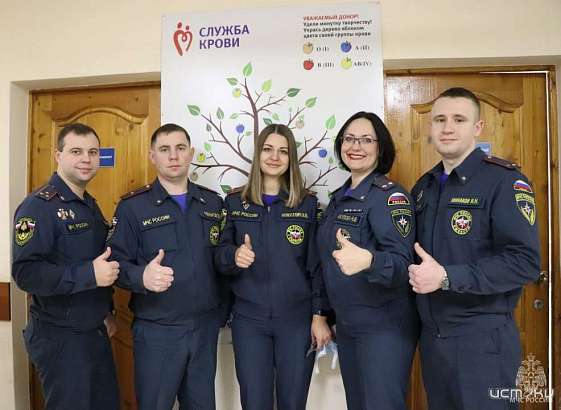 В Орле в честь Дня добровольца донорами крови стали сотрудники регионального ГУ МЧС