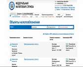 Орловчанина оскорбил рекламный баннер с девушкой в нижнем белье, а сотрудники МЧС спасли дворника. Новости за 90 секунд