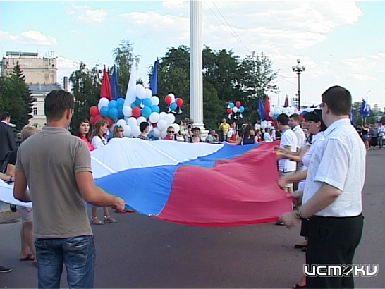 Российскому триколору посвящается!