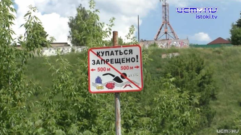 С наступлением лета безопасность на воде становится одним из приоритетов для спасателей