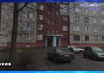 Депутаты напомнили, кто должен следить за состоянием входов в подъезды. Экспресс - новости.