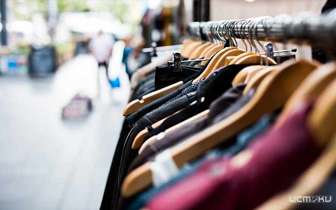 На Орловщине зафиксировали рост цен на непродовольственные товары