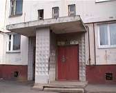 Да будет свет! В Орле должны заменить более 11 000 уличных светильников