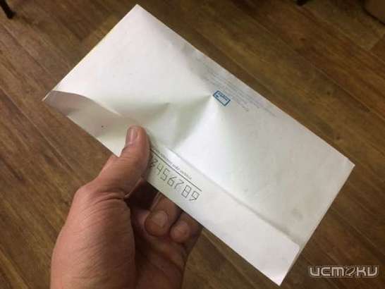 Житель Ливен пытался отправить конверт с марихуаной за границу