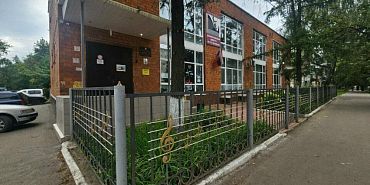 В Орле ищут подрядчика для ремонта музыкальной школы им. Прокофьева 