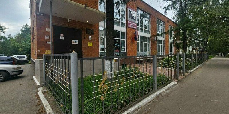 В Орле ищут подрядчика для ремонта музыкальной школы им. Прокофьева 