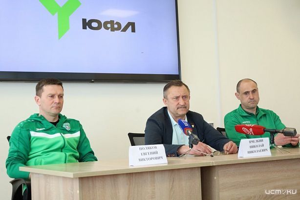 Юбилейный сезон Юношеской футбольной лиги стартует 4 апреля