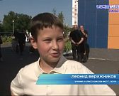 Сегодня отмечается день знаний