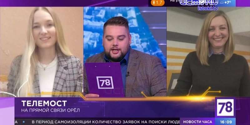 Два телеканала соединили города: режим самоизоляции не помешал жителям Петербурга побывать в Орле