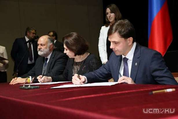 ОГУ создает первый в РФ центр оценки качества жизни