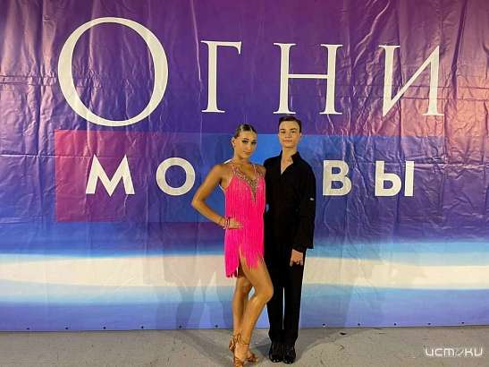 Воспитанники спортивной школы “Троя” успешно выступили на соревнованиях по танцевальному спорту