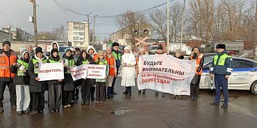 Железнодорожники усиливают профилактическую работу на переездах  в Орловской области