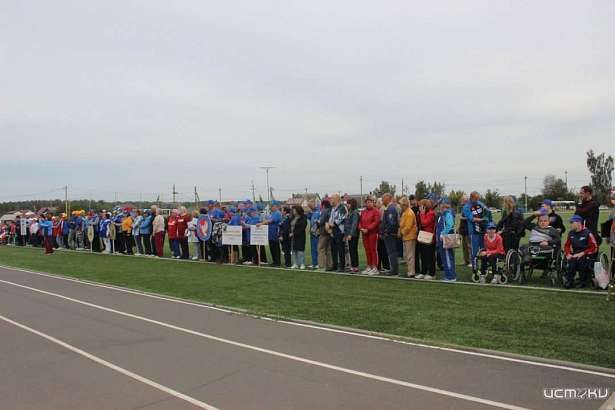 Стали известны итоги XXI культурно-спортивного слёта Орловской области среди лиц с ОВЗ "Золотая осень"