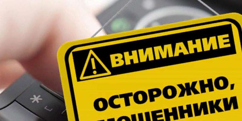 Орловчане стали наживаться на коронавирусе