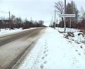 Большая вода - большая беда. Жители деревни Станов