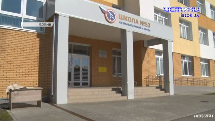 Акт приёмки и „есть“ и „нет“: загадка школы № 53 взволновала депутатов