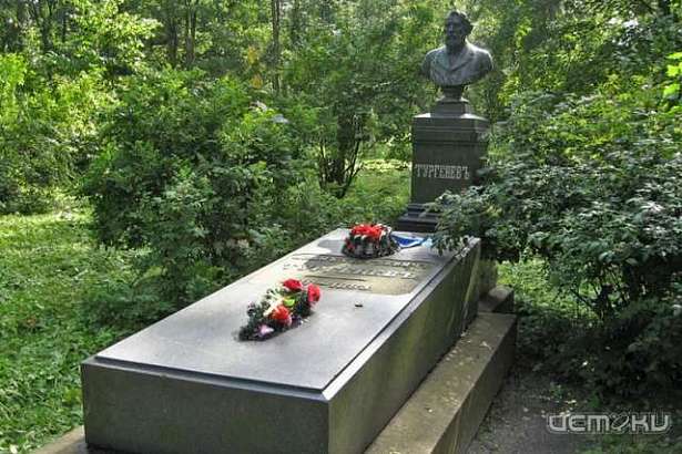 В Санкт-Петербурге приведут в порядок могилы орловских писателей