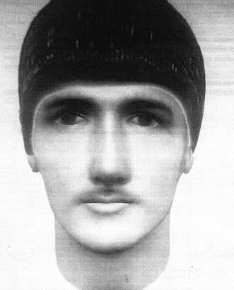 Разыскивается подозреваемый в совершении насильственных действий