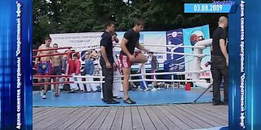 Хорошо забытое старое 03.08.2025