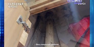 Советник при должности, несмотря на СИЗО