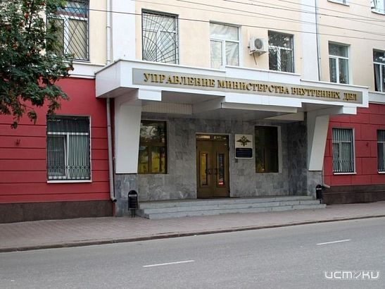 Снимали порчу - лишили средств 