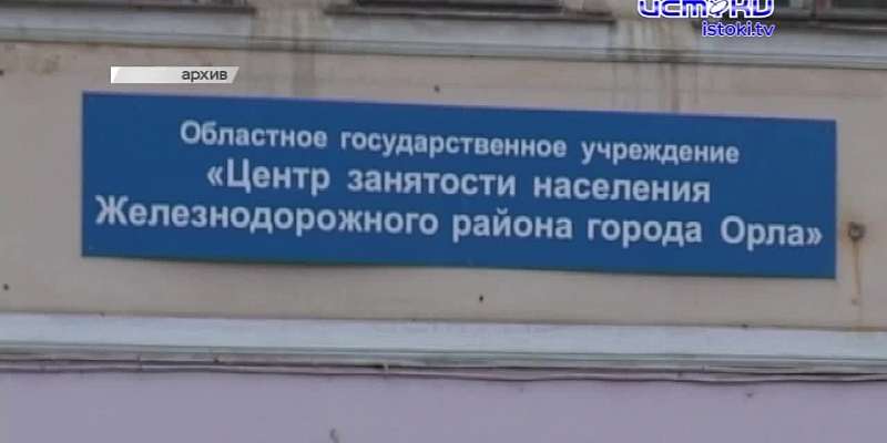 В Орле осудили водителя троллейбуса, задавившего людей на остановке, а УК предложили заняться уборкой