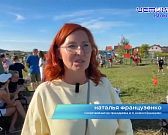 Хочешь быть счастливым - будь им! Жители поселка Новообразцово под Орлом сами устраивают себе праздники лета, привлекая все больше участников и зрите...